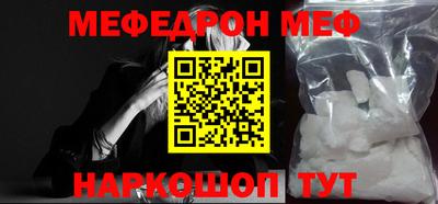 МДПВ Бугуруслан
