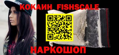 героин Будённовск