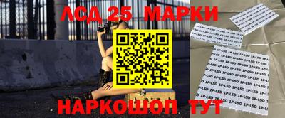 героин Будённовск