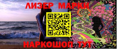 героин Будённовск