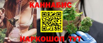 гидра Бузулук