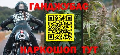 МДПВ Бугуруслан