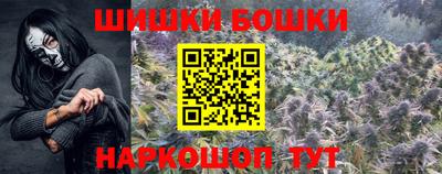 героин Будённовск
