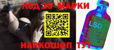 героин Будённовск