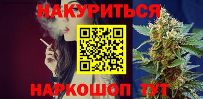 героин Будённовск