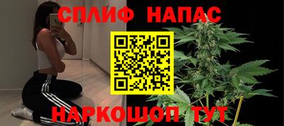 МДПВ Бугуруслан