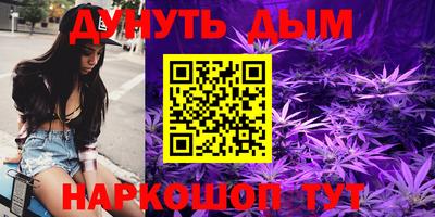 МДПВ Бугуруслан