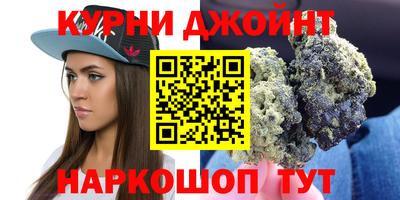 героин Будённовск