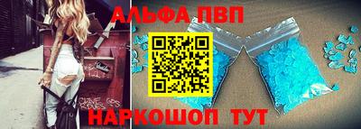 гидра Бузулук