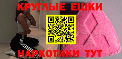 МДПВ Бугуруслан