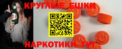 гидра Бузулук