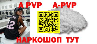 МДПВ Бугуруслан