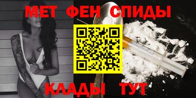 гидра Бузулук