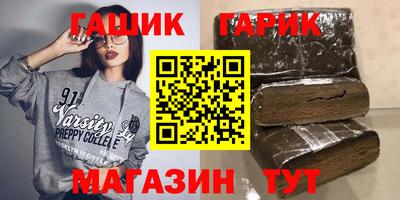 МДПВ Бугуруслан