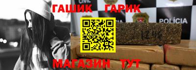 героин Будённовск