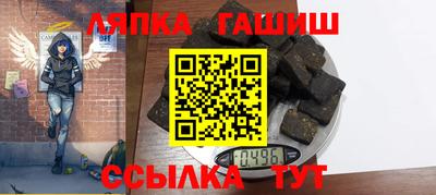 героин Будённовск