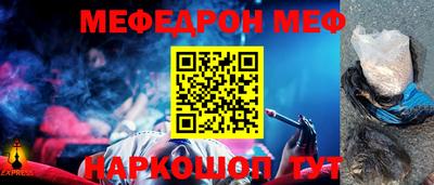 гидра Бузулук