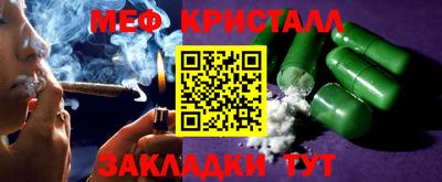 МДПВ Бугуруслан